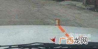 考试时靠边停车找不准30cm？三个方法随你选