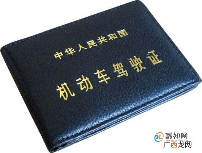 美团打车无车注册要求
