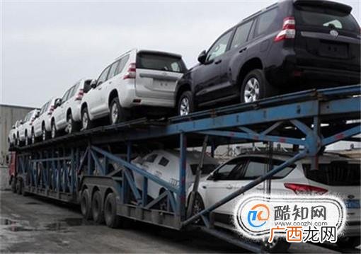 四大轿车托运＂价格陷阱＂大揭秘