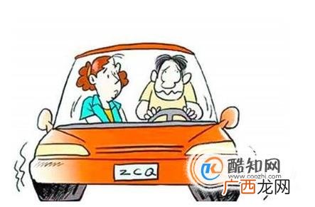 车走不了直线？五步教你如何开车不跑偏