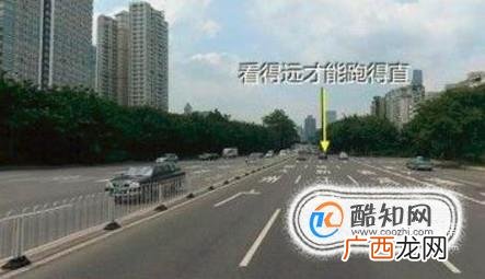 车走不了直线？五步教你如何开车不跑偏