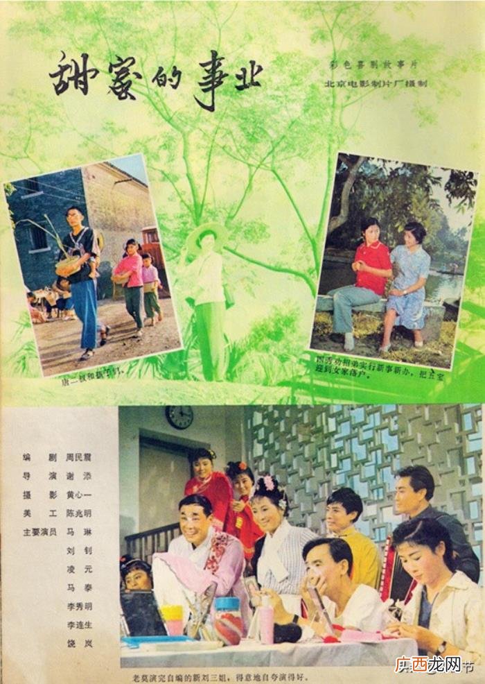 周润发祖籍,周润发、刘德华、梁朝伟祖籍都是江门