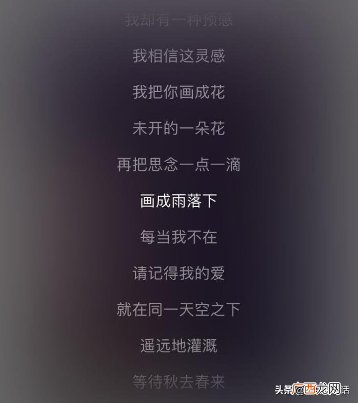 张碧晨官宣，张碧晨和华晨宇官宣生女后粉丝暴涨
