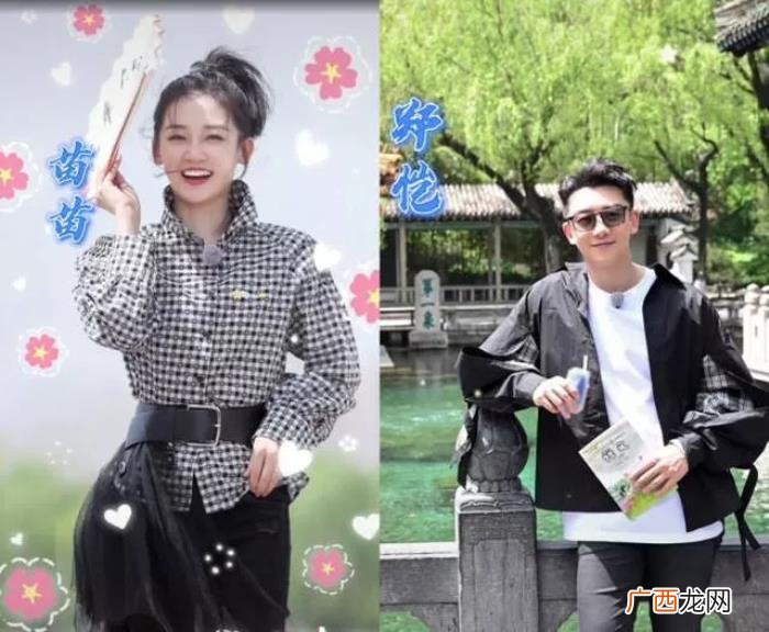 程晓玥郑恺，郑恺首次说出放下相恋多年的程晓玥