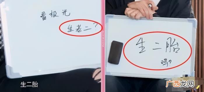 程晓玥郑恺，郑恺首次说出放下相恋多年的程晓玥