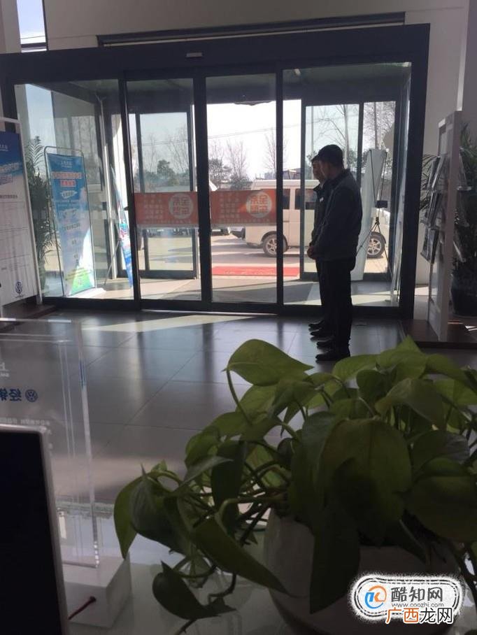 如何分期付款买汽车