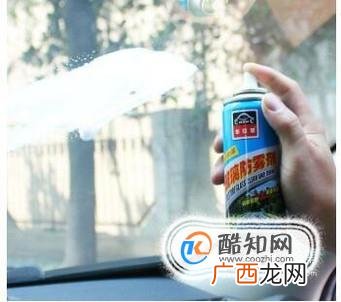 汽车玻璃如何除雾