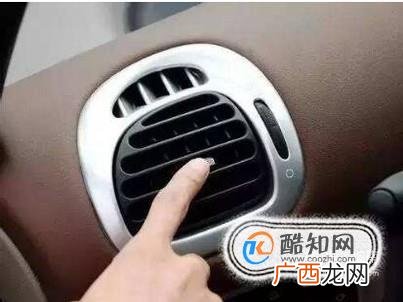 汽车玻璃如何除雾