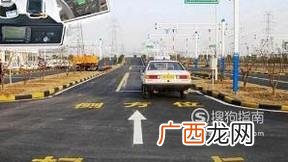 科二半坡起步如何不熄火？