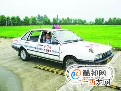 机动车驾驶人考试内容和方法