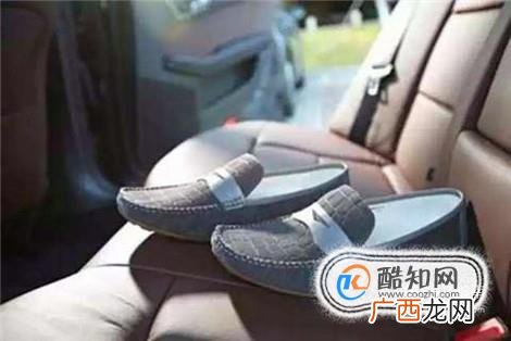开车时穿什么鞋最合适