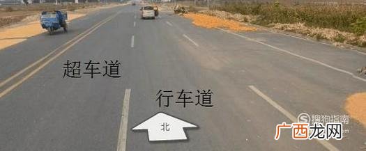 科目三考试过程图解