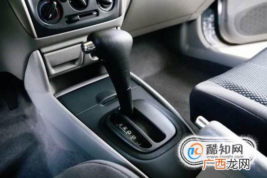 自动挡怎么开车省油