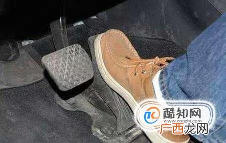 上坡辅助怎么用