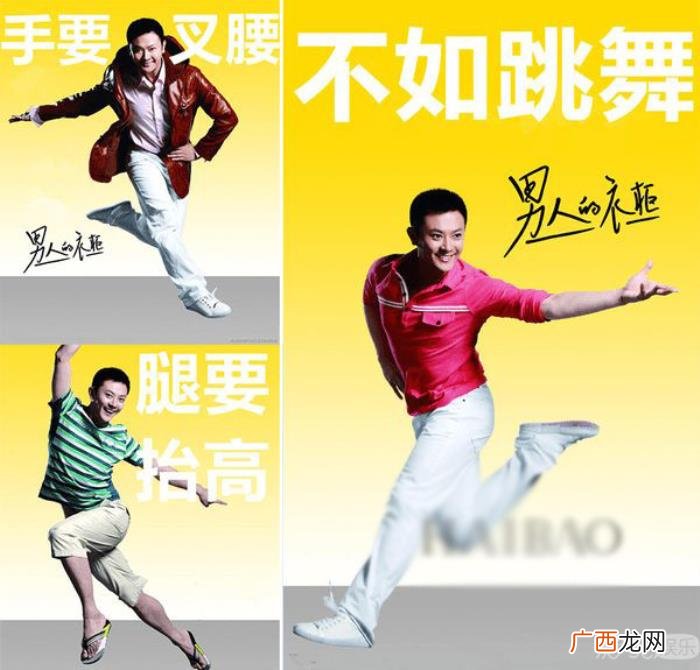 宋茜后踢腿，宋茜下腰、周迅踢腿、钟楚曦做瑜伽