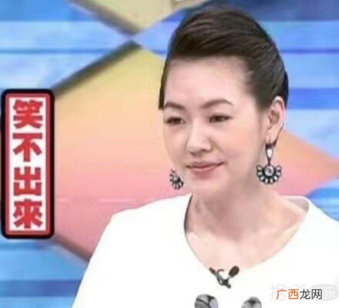 宋茜后踢腿，宋茜下腰、周迅踢腿、钟楚曦做瑜伽