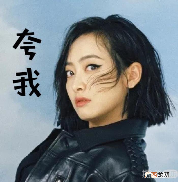 宋茜后踢腿，宋茜下腰、周迅踢腿、钟楚曦做瑜伽