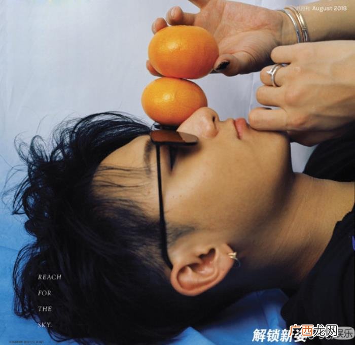 宋茜后踢腿，宋茜下腰、周迅踢腿、钟楚曦做瑜伽