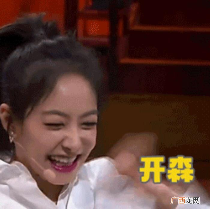 宋茜后踢腿，宋茜下腰、周迅踢腿、钟楚曦做瑜伽