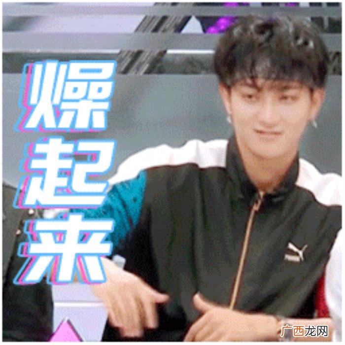 宋茜后踢腿，宋茜下腰、周迅踢腿、钟楚曦做瑜伽