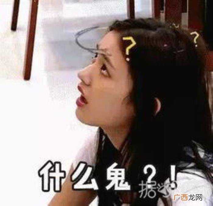 宋茜后踢腿，宋茜下腰、周迅踢腿、钟楚曦做瑜伽