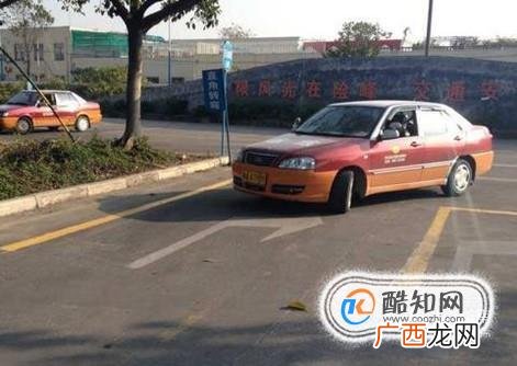 如何才能轻松考过科目二？