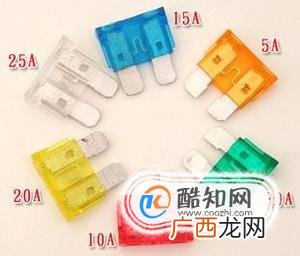 汽车保险丝烧了怎么办