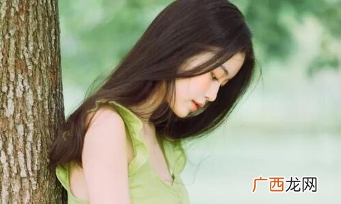 女人心海底针什么意思？下一句是什么