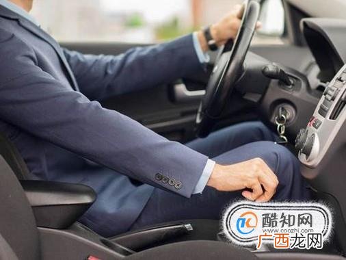 如何提升驾驶水平？