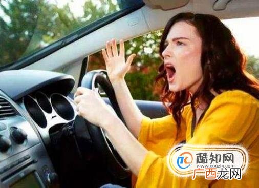 开车不够稳重怎么办？