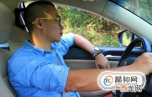 开车不够稳重怎么办？