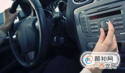 开车不够稳重怎么办？