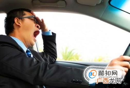 高速上开车有哪些注意要点？