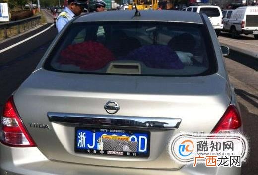 八个直接扣十二分最新交通规定你知道吗？