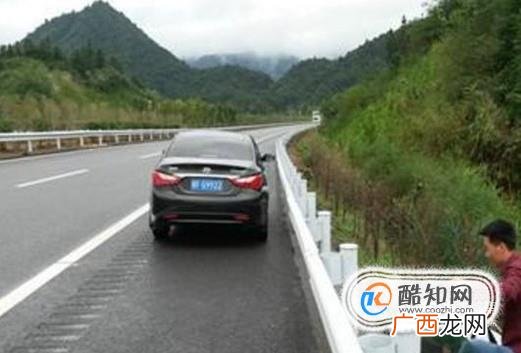八个直接扣十二分最新交通规定你知道吗？