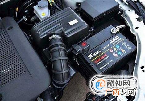 怎样关闭汽车报警器