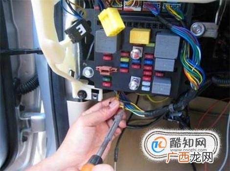 怎样关闭汽车报警器