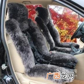 如何清洗汽车坐垫