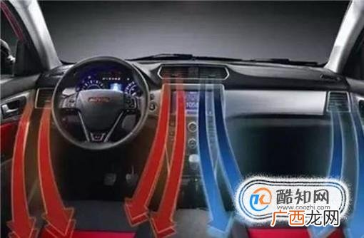 汽车空调有异味怎么办？