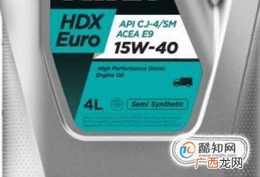 汽车机油认证有哪些国际权威机构？