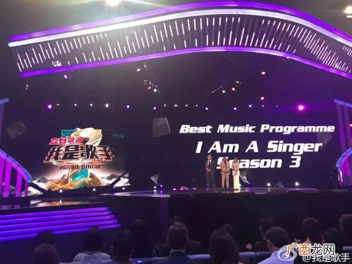 洪啸工作室，湖南卫视洪啸工作室全球搜寻最强黑马