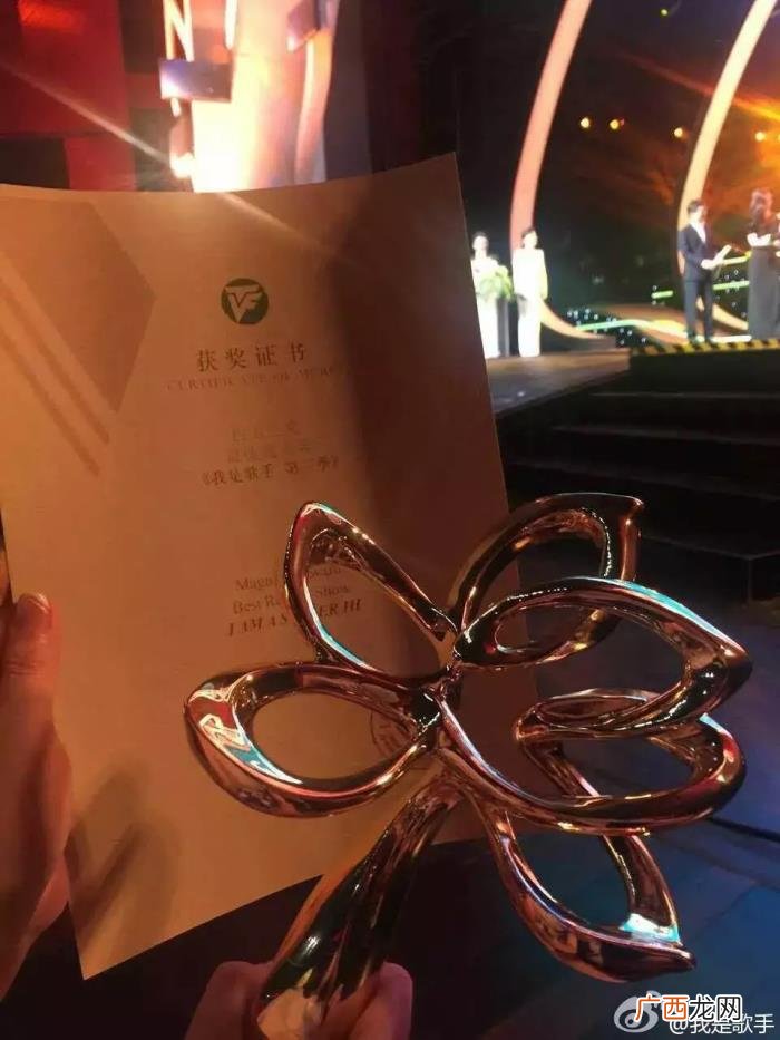 洪啸工作室，湖南卫视洪啸工作室全球搜寻最强黑马
