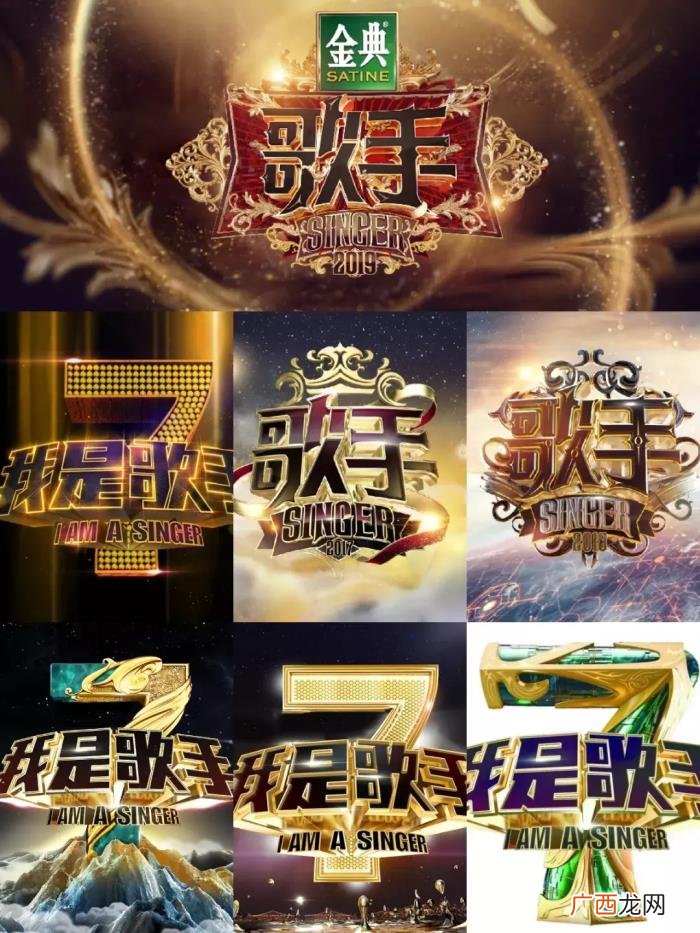 洪啸工作室，湖南卫视洪啸工作室全球搜寻最强黑马