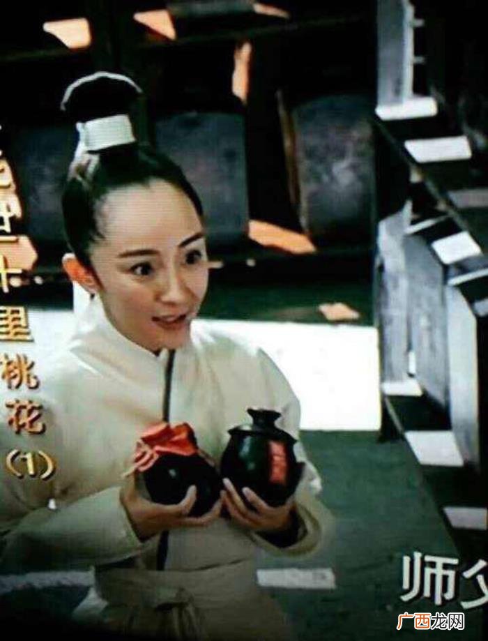 杨幂的剧照，杨幂最新剧照的颜值好像也回到了郭襄时期
