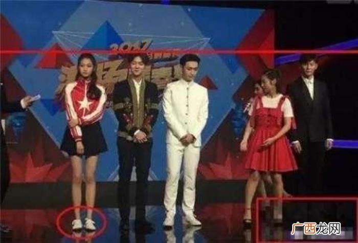 关晓彤主持，关晓彤主持双11晚会被赞台风大气