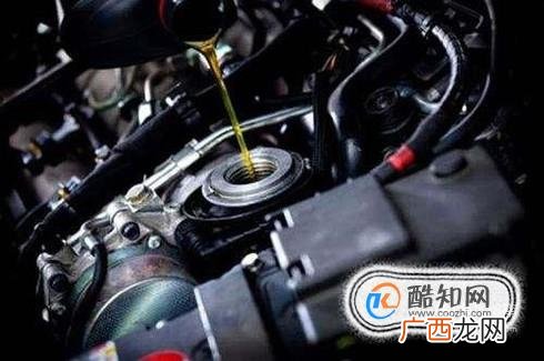 汽车机油基本知识 如何正确选择汽车机油