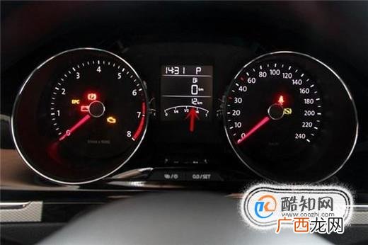汽车公里数怎么调