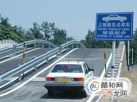驾驶证科目二考试技巧