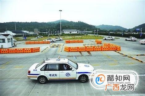 驾驶证科目二考试技巧