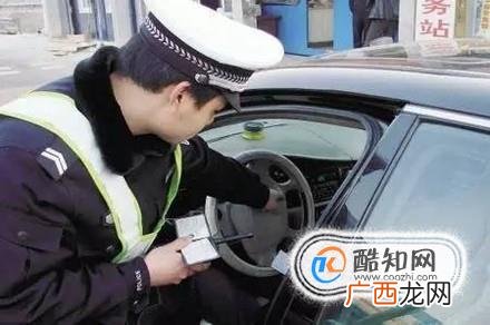 车被贴罚单该怎么办